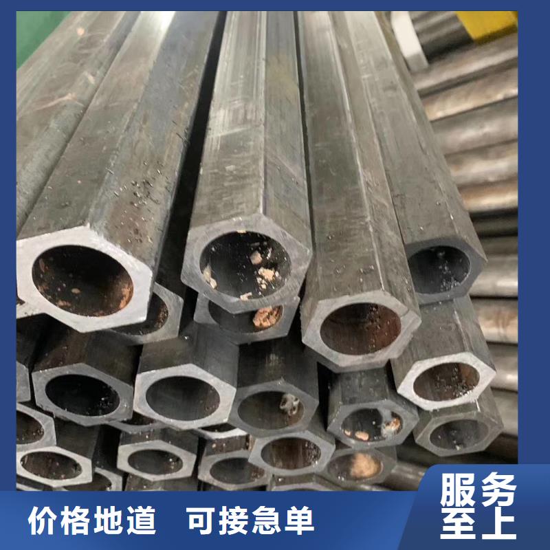 异型管冷镀锌管免费获取报价