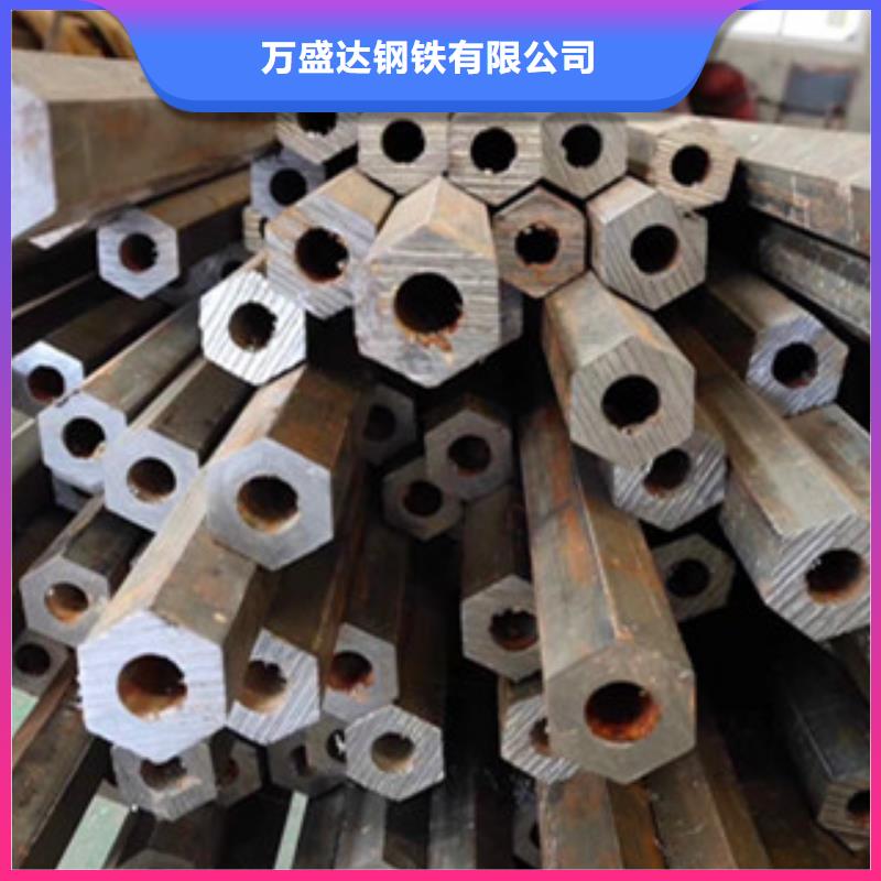 异型管消防镀锌无缝管出厂严格质检