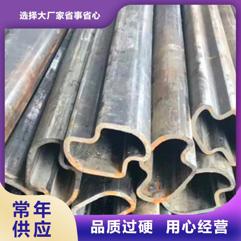 异型管六角管用途广泛