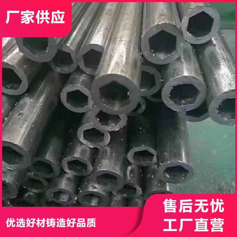 异型管,镀锌方管厂家工厂批发