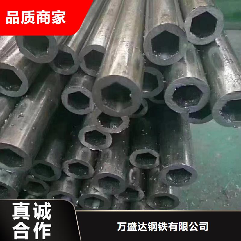 异型管冷镀锌管免费获取报价