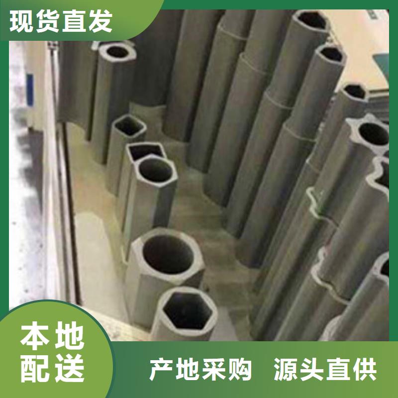 异型管【冷镀锌管厂家】专业品质
