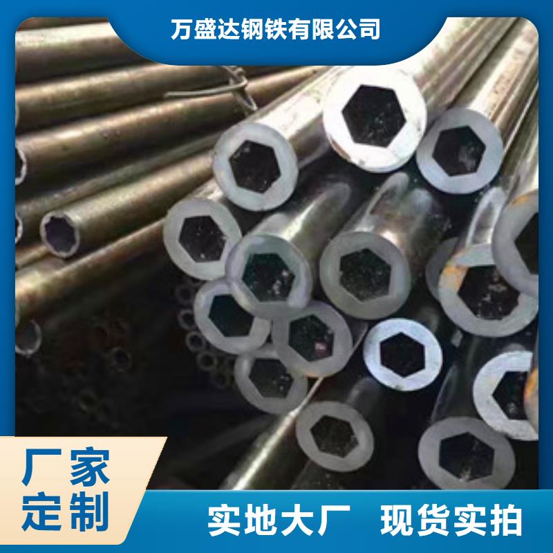 异型管消防镀锌无缝管货源直供