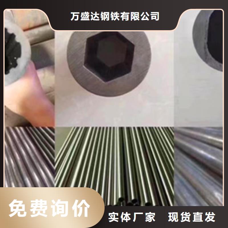 异型管,镀锌方管厂家工厂批发