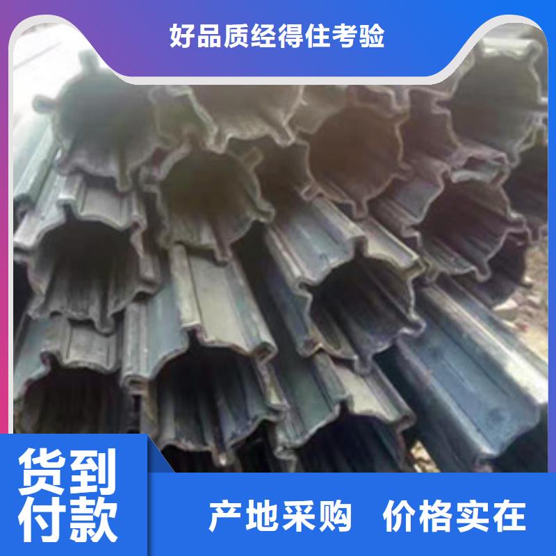 异型管【冷镀锌管厂家】专业品质