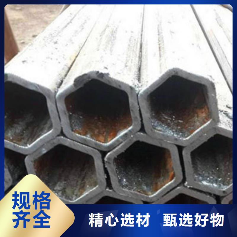 异型管,镀锌方管厂家工厂批发