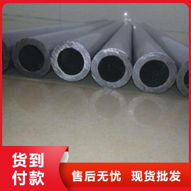 精密钢管镀锌无缝管为您提供一站式采购服务