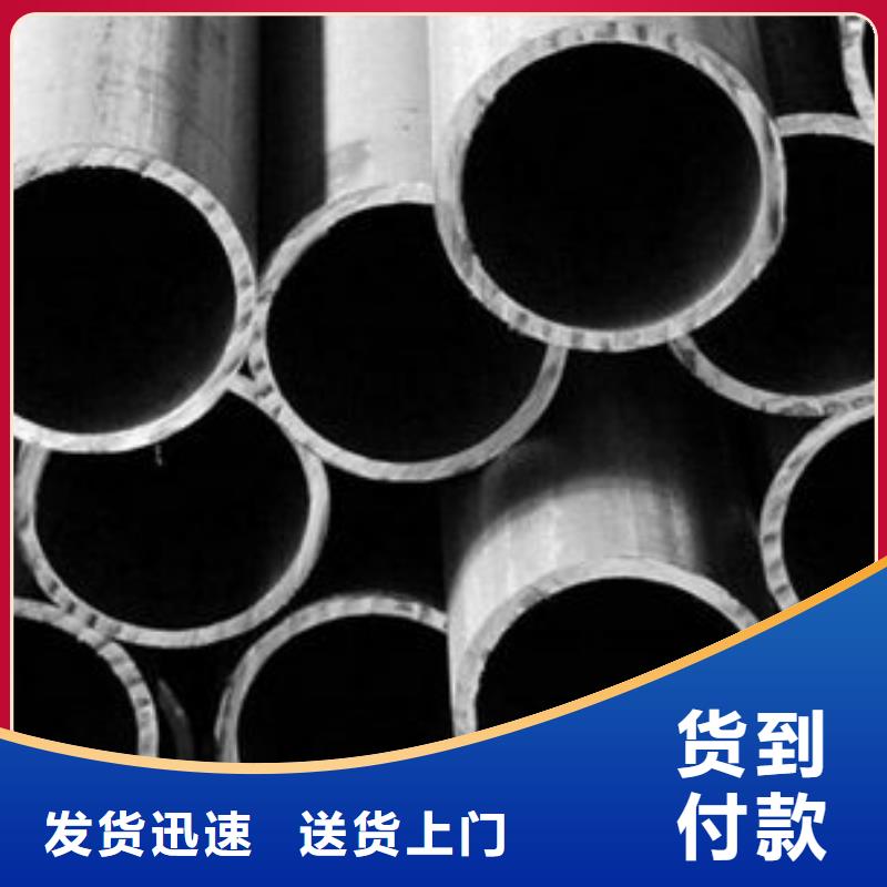 精密钢管无缝方管实力工厂