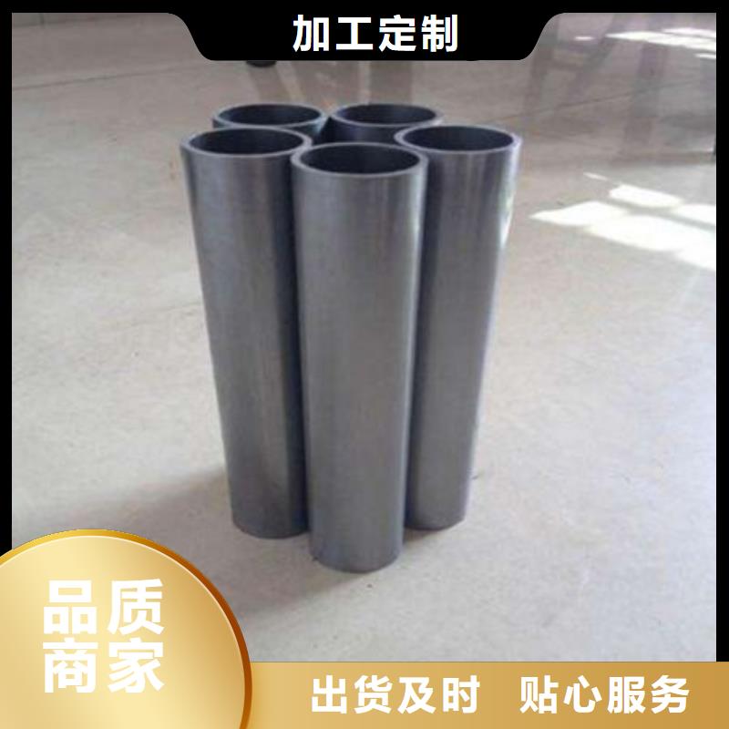 精密钢管方矩管源头厂家直销