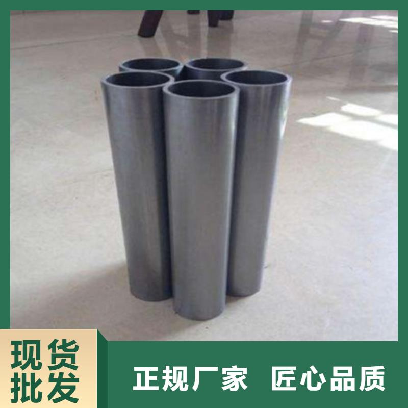 精密钢管-【Q355B方矩管厂家】讲信誉保质量