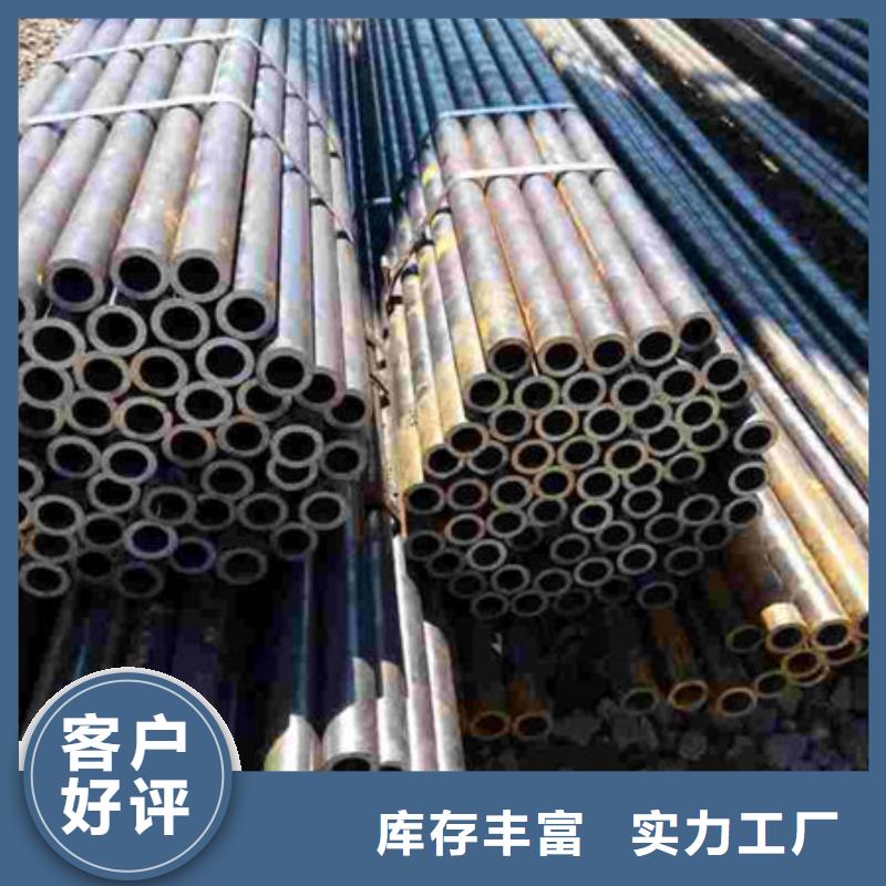 精密钢管镀锌钢管好产品放心购