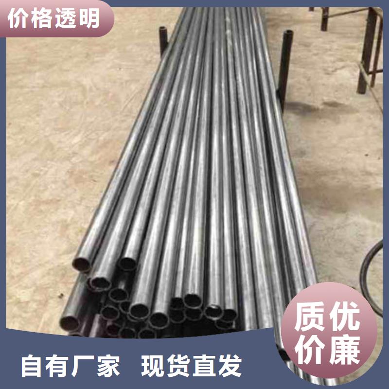 精密钢管镀锌无缝管生产厂家