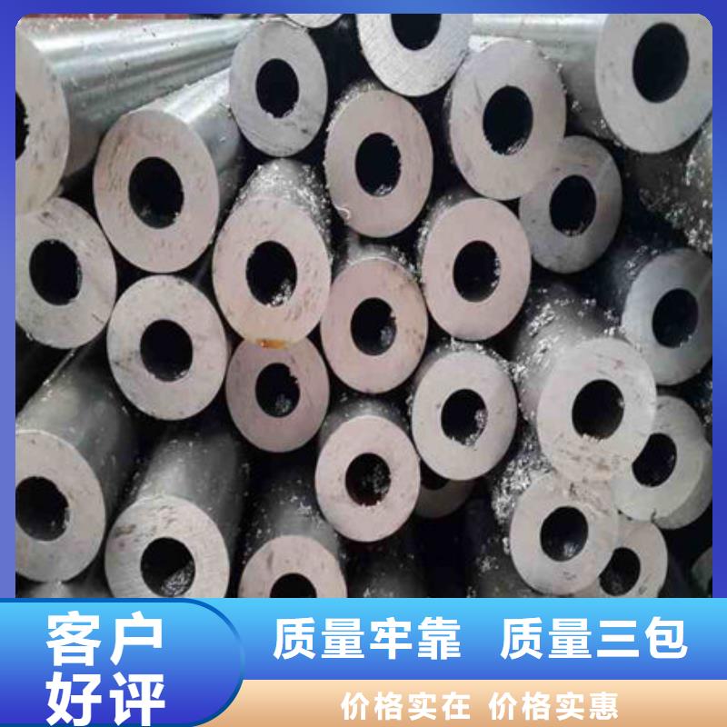 精密钢管方矩管源头厂家直销