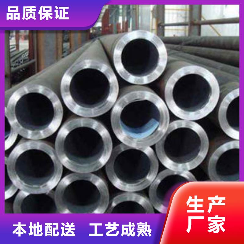 精密钢管六角管详细参数