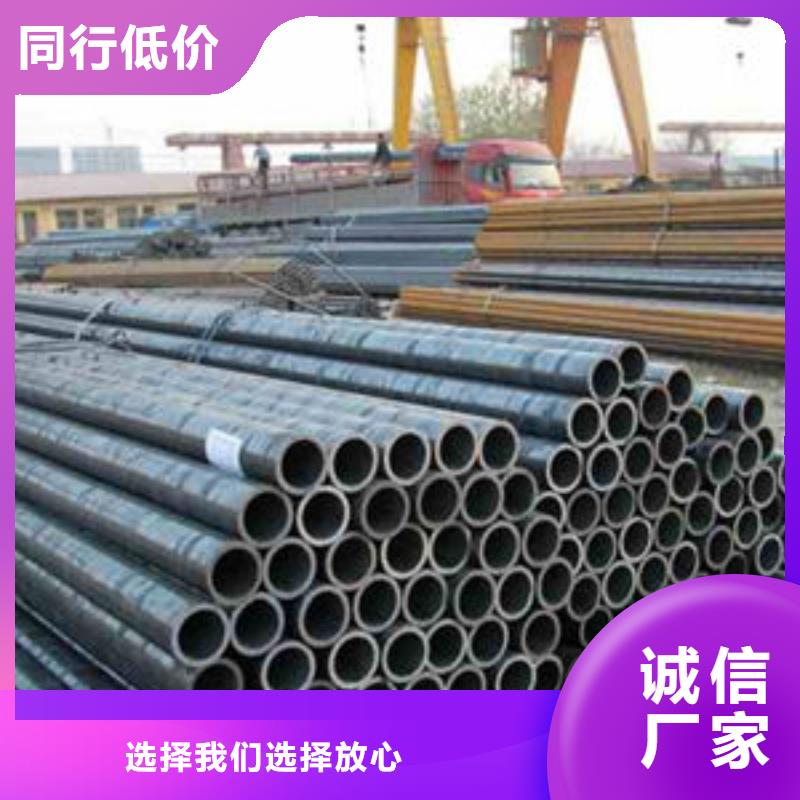 精密钢管-【Q355B方矩管厂家】讲信誉保质量
