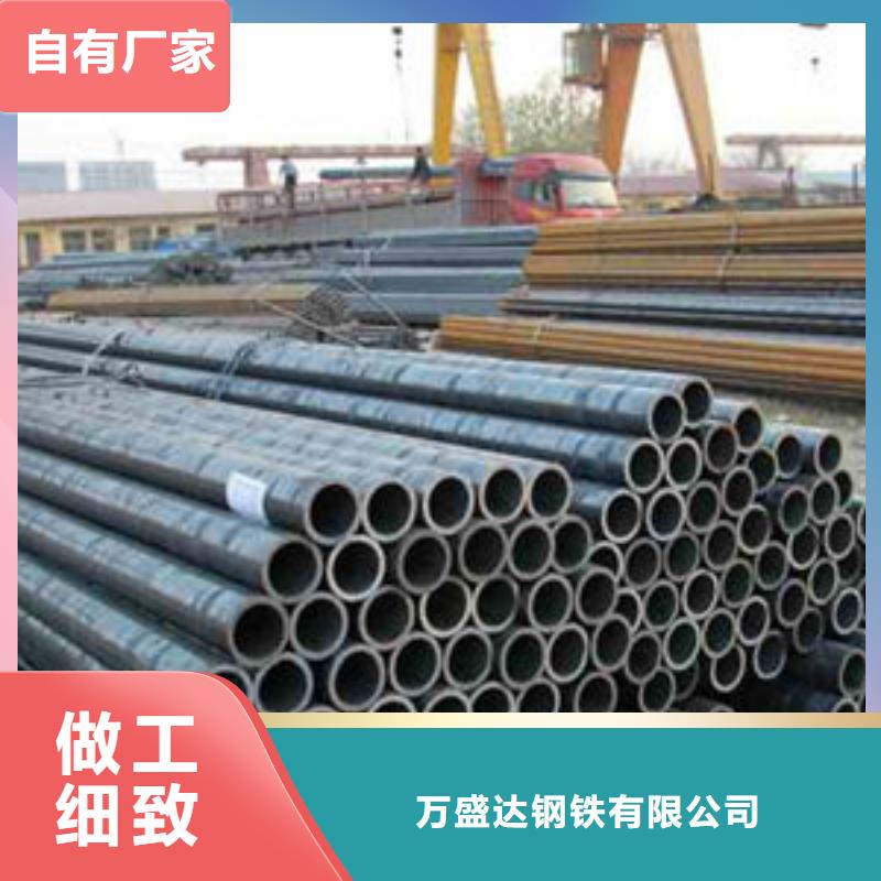 精密钢管镀锌无缝管生产厂家