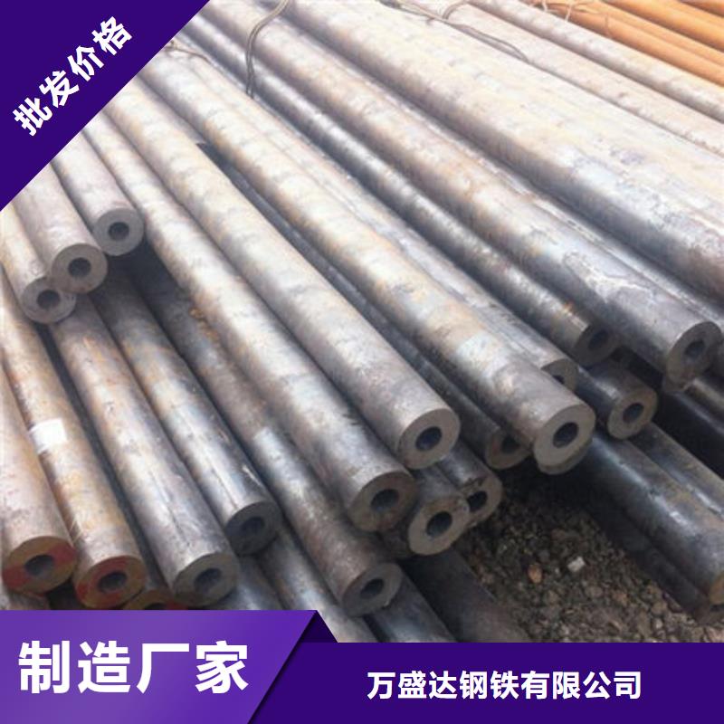 精密钢管-【Q355B方矩管厂家】讲信誉保质量