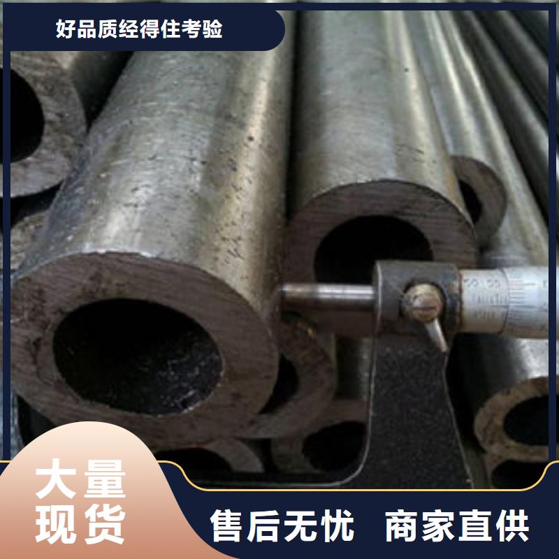精密钢管镀锌无缝管为您提供一站式采购服务