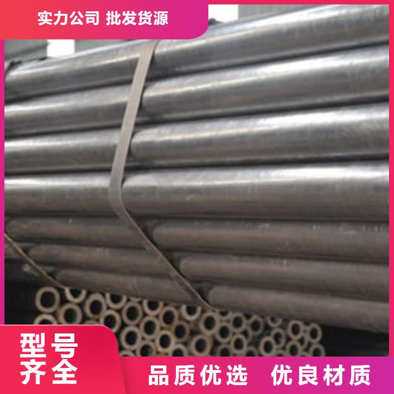 精密钢管镀锌无缝管为您提供一站式采购服务