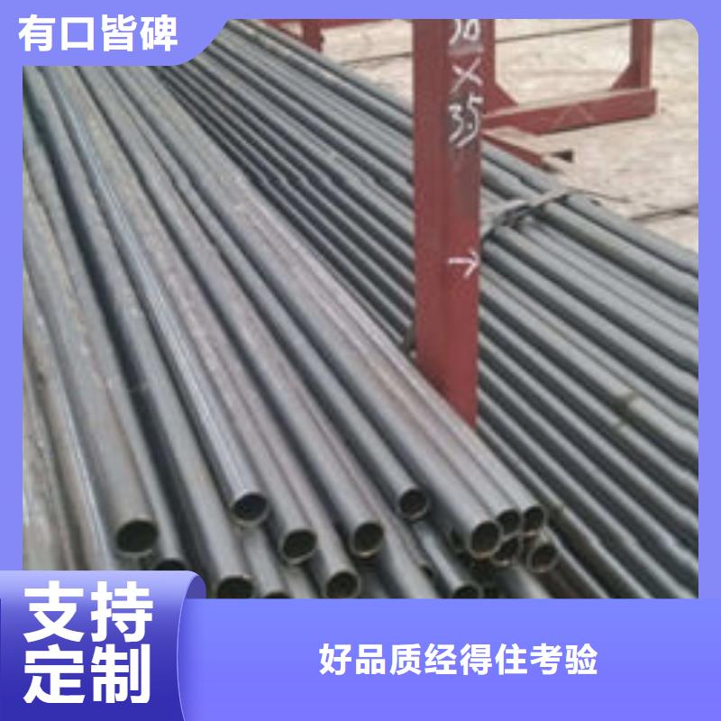 精密钢管方矩管源头厂家直销