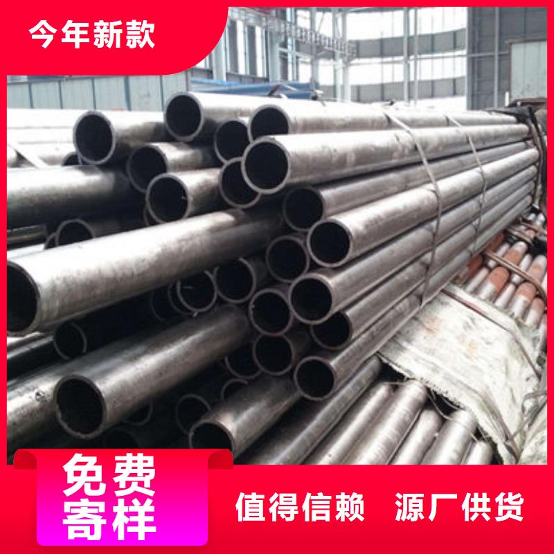 精密钢管镀锌无缝管为您提供一站式采购服务