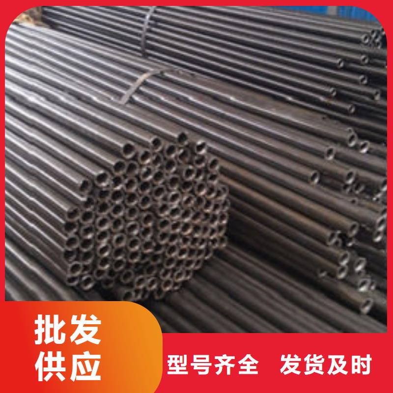 精密钢管-【镀锌钢管】厂诚信经营