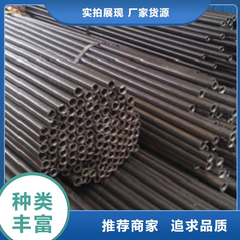 精密钢管-冷镀锌管厂家性能稳定