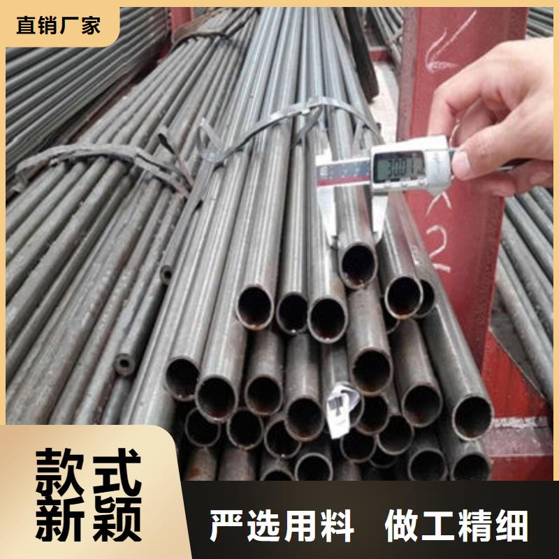 精密钢管-【Q355B方矩管厂家】讲信誉保质量
