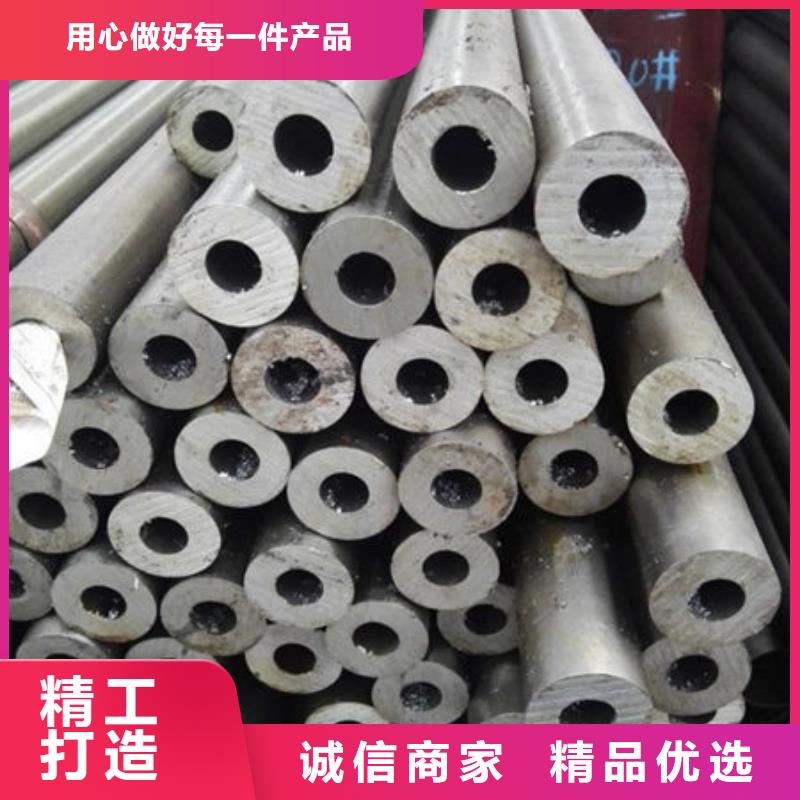 精密钢管镀锌无缝管为您提供一站式采购服务