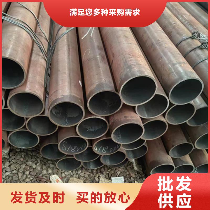 无缝钢管-镀锌方管厂家质保一年