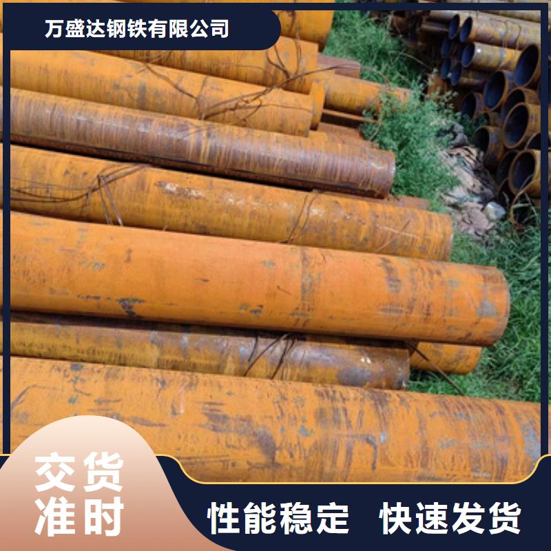 【无缝钢管,Q345B方管厂家厂家十分靠谱】