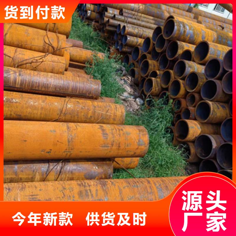 无缝钢管矩形无缝钢管经验丰富质量放心