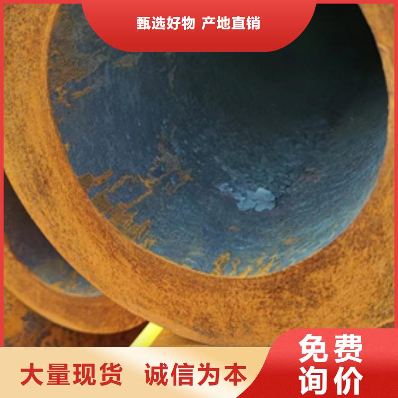 无缝钢管镀锌无缝管快捷的物流配送