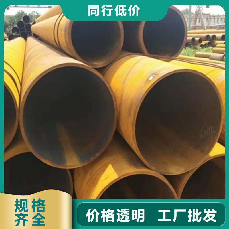 无缝钢管【镀锌钢管】源头工厂