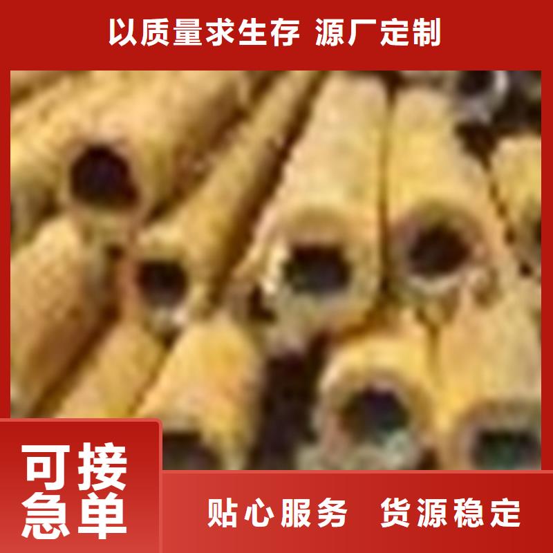 无缝钢管【镀锌钢管】源头工厂