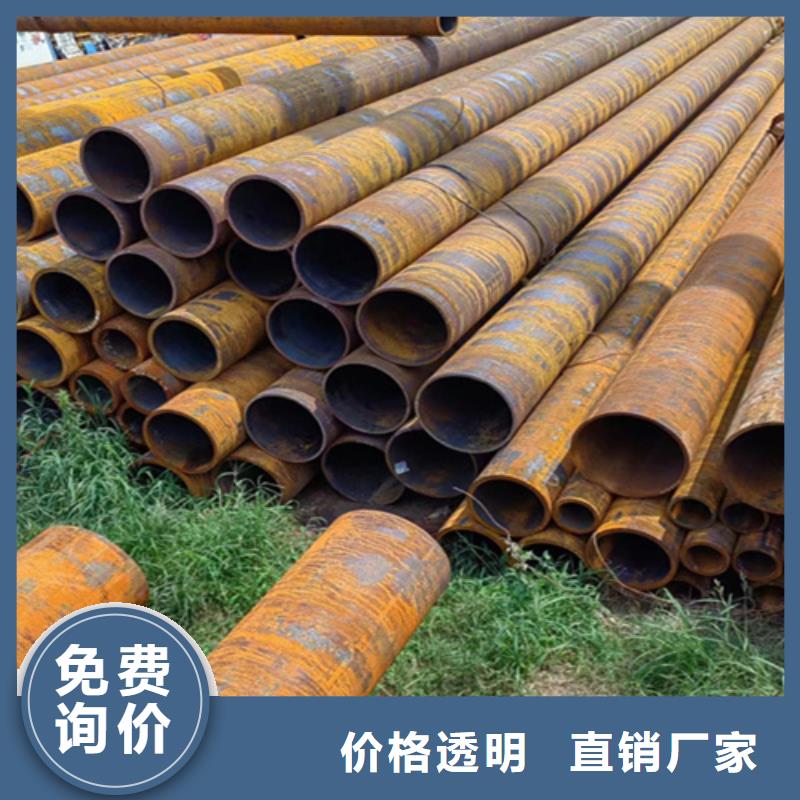 无缝钢管Q355无缝方管使用方法