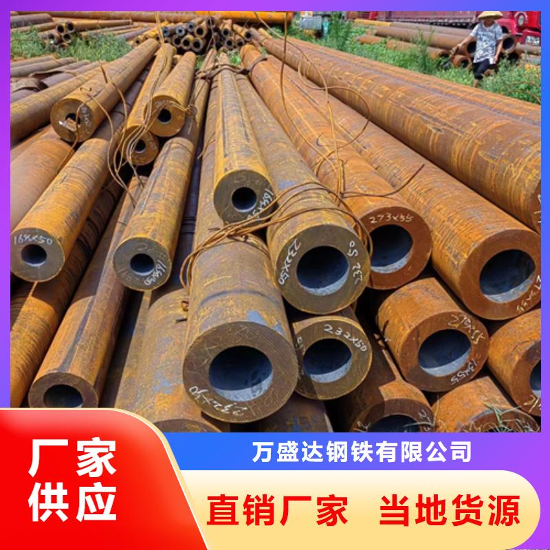 无缝钢管镀锌无缝钢管多种工艺