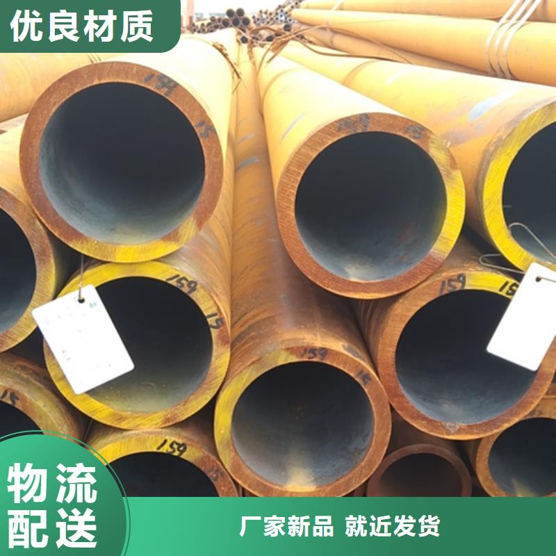 【无缝钢管,Q345B方管厂家厂家十分靠谱】