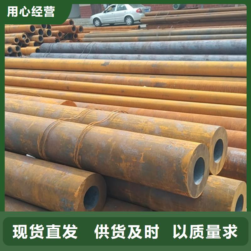 无缝钢管大口径无缝方管现货实拍