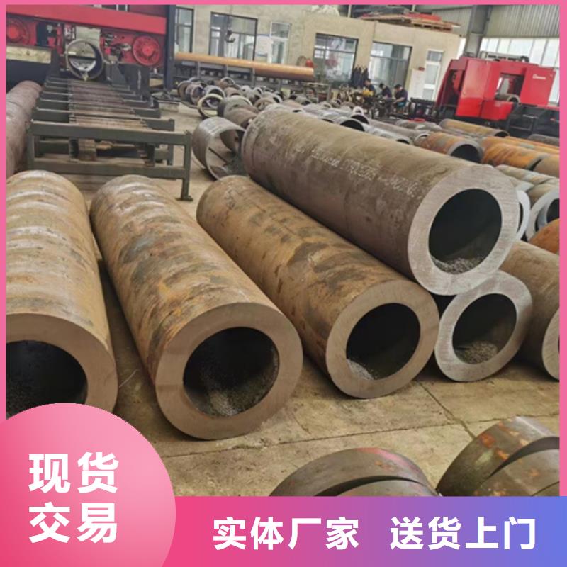 无缝钢管-冷镀锌管厂家精选好货