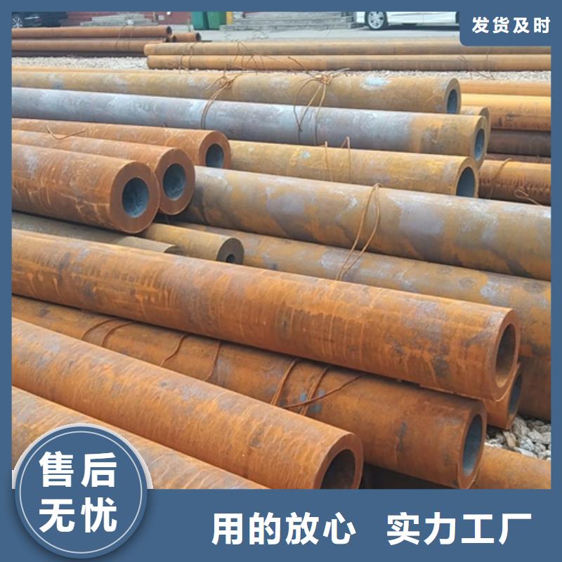 【无缝钢管镀锌无缝管厂家定制】