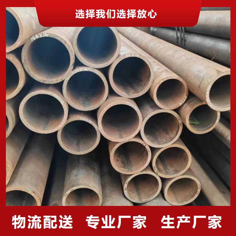 无缝钢管镀锌无缝管准时交付