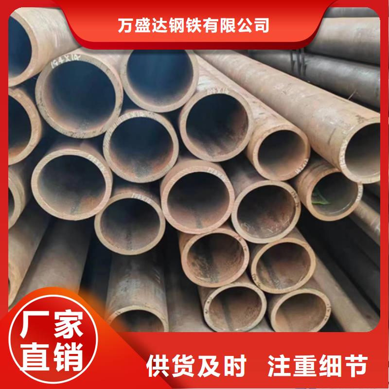 无缝钢管Q355B方矩管注重细节
