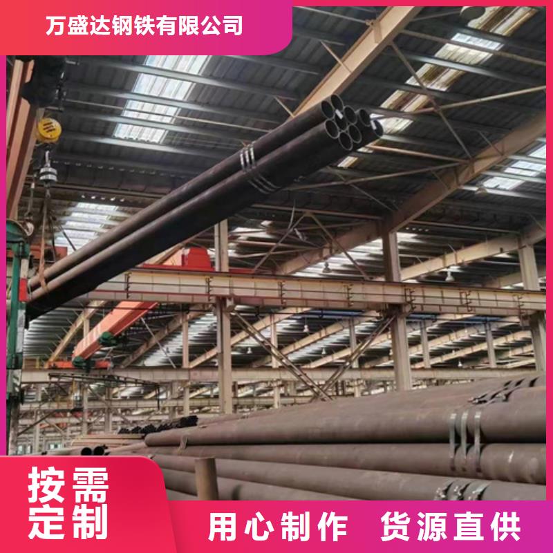 无缝钢管矩形无缝钢管经验丰富质量放心