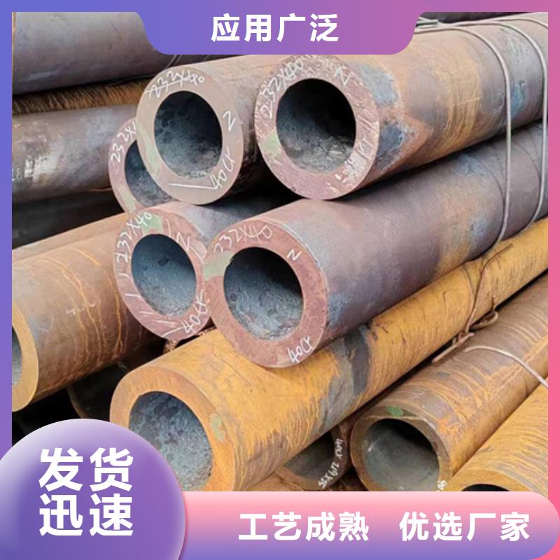 无缝钢管-Q345B方管优质工艺