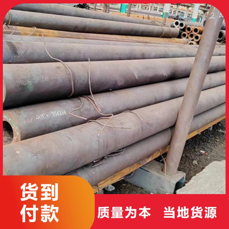 无缝钢管大口径无缝方管优势