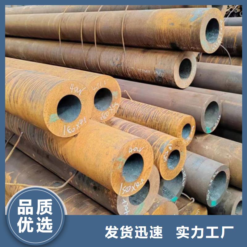 无缝钢管大口径无缝方管优势