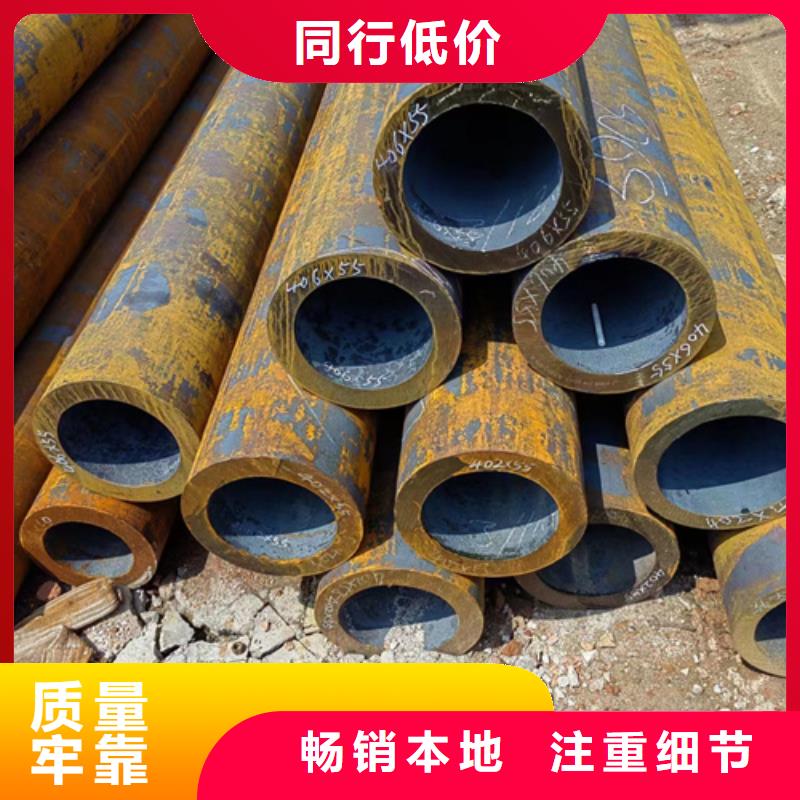 无缝钢管大口径无缝方管现货实拍