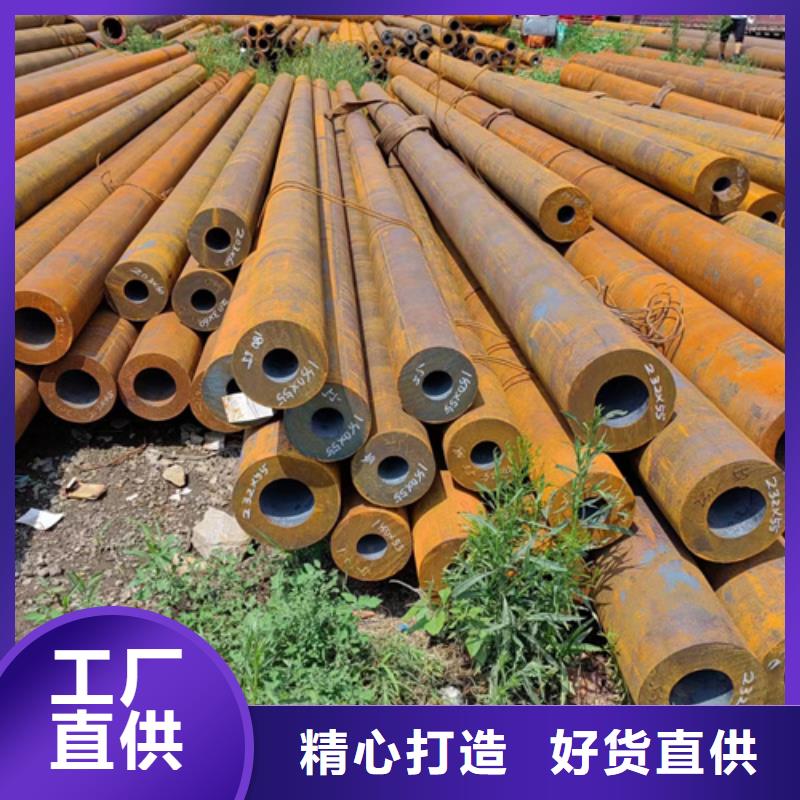 无缝钢管Q345B方管厂家一手价格