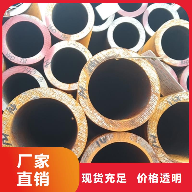 无缝钢管镀锌无缝管准时交付